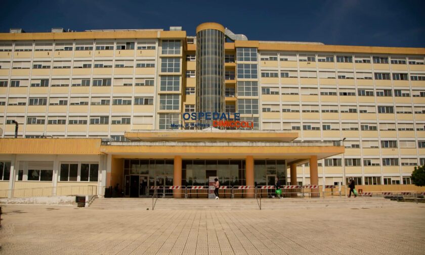 Ospedale Dimiccoli Barletta